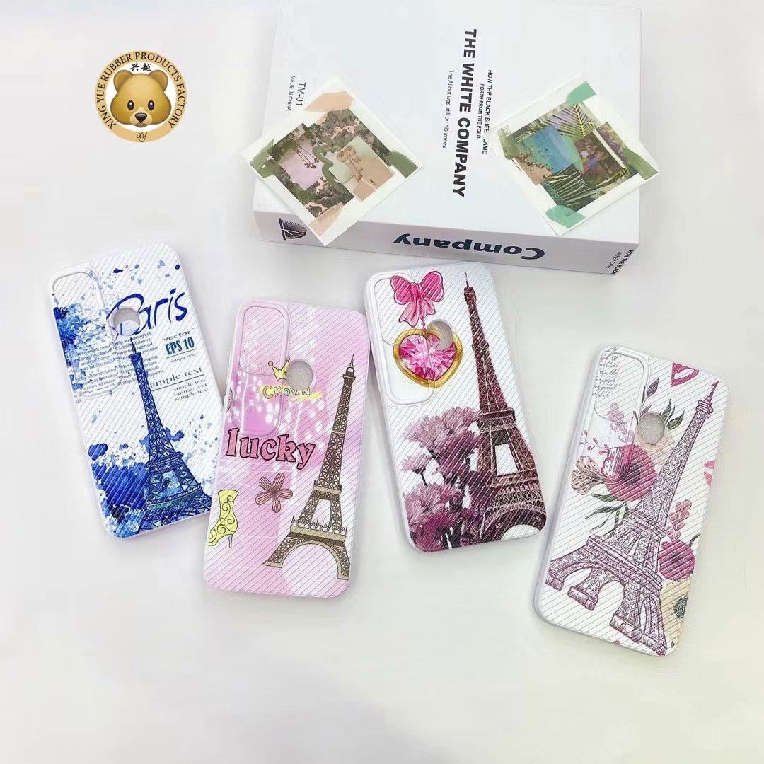 Mobile phone case / protective film / electronic watch band