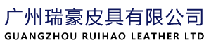 Guangzhou Ruihao Leather Co., Ltd